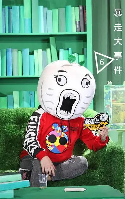 《暴走大事件 第六季》：犀利吐槽与社会观察的喜剧盛宴！