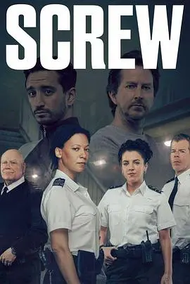 《狱警生活第二季》：铁窗背后的爆笑日常，笑到停不下来的黑色幽默！