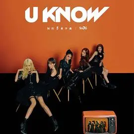 《Lucky Seven Baby第五季》:萌娃来袭!爆笑育儿日常与七宝的成长挑战!