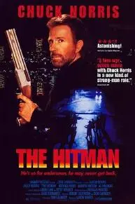 《魔鬼战警1991》：末世废土的暴力美学，当正义铁拳遇上变异狂潮！