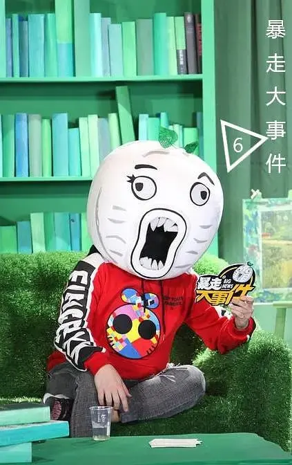 《暴走大事件 第六季》爆笑回归：王尼玛犀利吐槽，承包你的所有笑点！