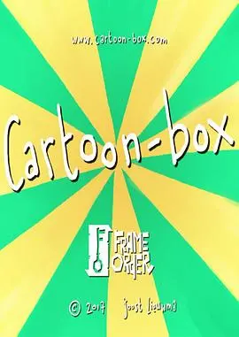 《卡通盒子 第一季》：点燃想象力，重拾童年乐趣，开启奇趣冒险之旅！