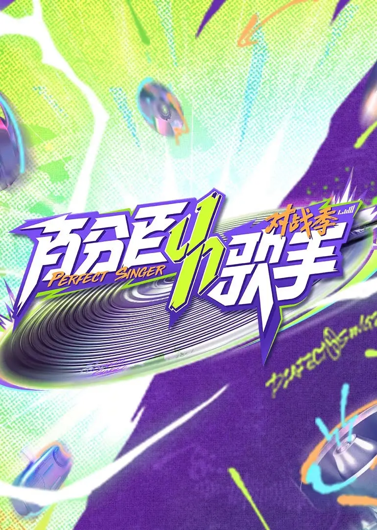 《喜羊羊与灰太狼之智趣羊学堂5：奇幻成语书》：当国学经典遇上爆笑童趣，让孩子在欢笑中认识成语的神奇