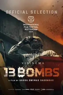 《核爆13秒》：倒计时13秒的绝命逃生，当恐惧与理智的边界模糊